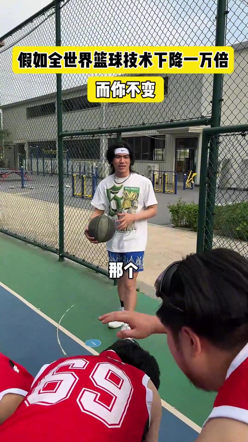什么？！一覺睡醒發(fā)現(xiàn)我能打NBA？