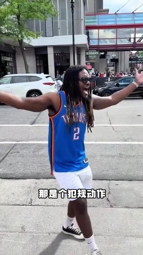 有點(diǎn)抽象！外國(guó)網(wǎng)友模仿SGA在場(chǎng)上的精彩表現(xiàn)