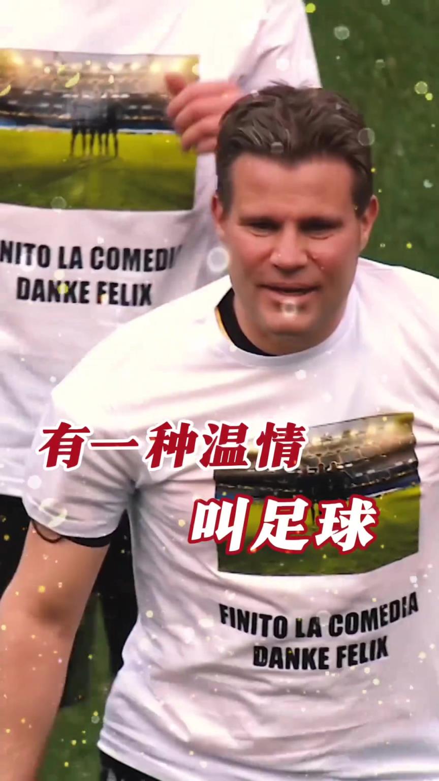 起猛了？裁判竟被眾人出牌罰下！