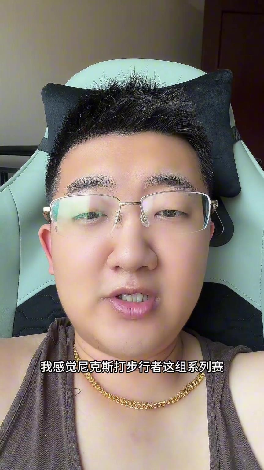 解說老鄭預(yù)測：尼克斯要翻盤步行者，哈利伯頓離超巨仍差點意思